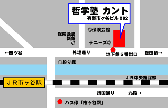 地図 東京都新宿区市ヶ谷田町2-3有楽市ヶ谷ビル202